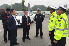 交通安全在整治 平安出行在贵州系列报道之二十四